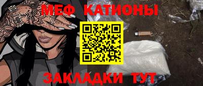 винт Кулебаки