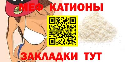 винт Кулебаки