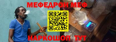 винт Кулебаки