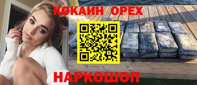 винт Кулебаки