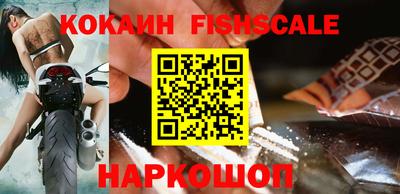 PSILOCYBIN Кумертау