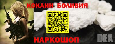 PSILOCYBIN Кумертау