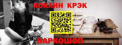 винт Кулебаки