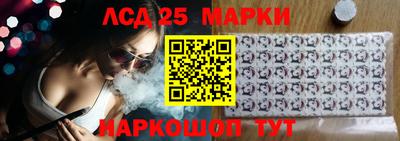 героин Кунгур