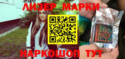 винт Кулебаки
