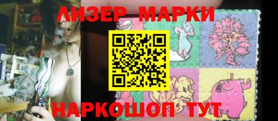 PSILOCYBIN Кумертау