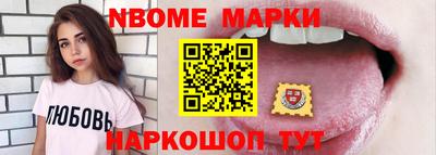 героин Кунгур