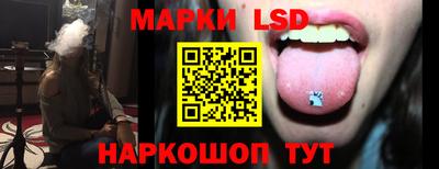 PSILOCYBIN Кумертау