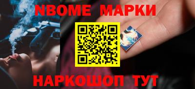винт Кулебаки