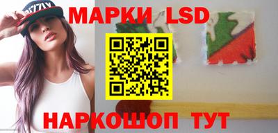 героин Кунгур