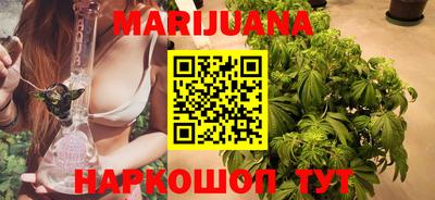 PSILOCYBIN Кумертау