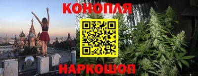 PSILOCYBIN Кумертау