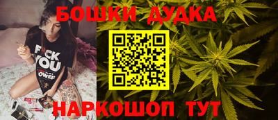PSILOCYBIN Кумертау