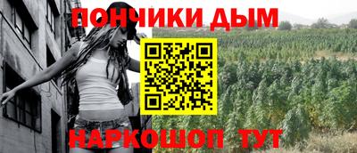 героин Кунгур