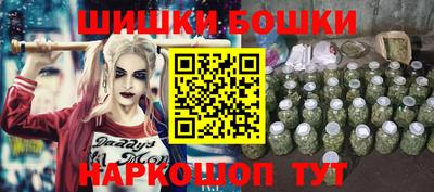 героин Кунгур