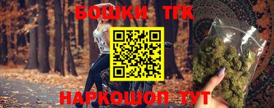 PSILOCYBIN Кумертау