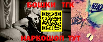 винт Кулебаки