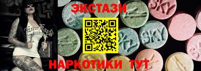 PSILOCYBIN Кумертау