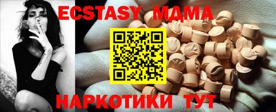 героин Кунгур