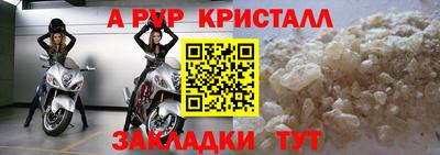 PSILOCYBIN Кумертау