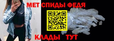 PSILOCYBIN Кумертау