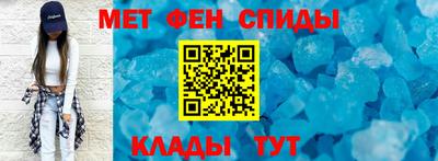 героин Кунгур