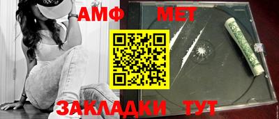 героин Кунгур
