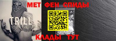 героин Кунгур