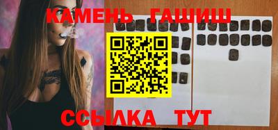 винт Кулебаки