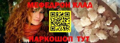 PSILOCYBIN Кумертау