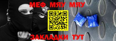 героин Кунгур
