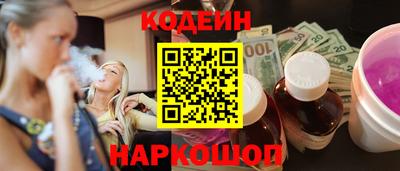винт Кулебаки