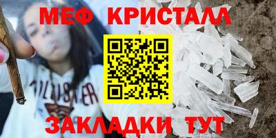 винт Кулебаки