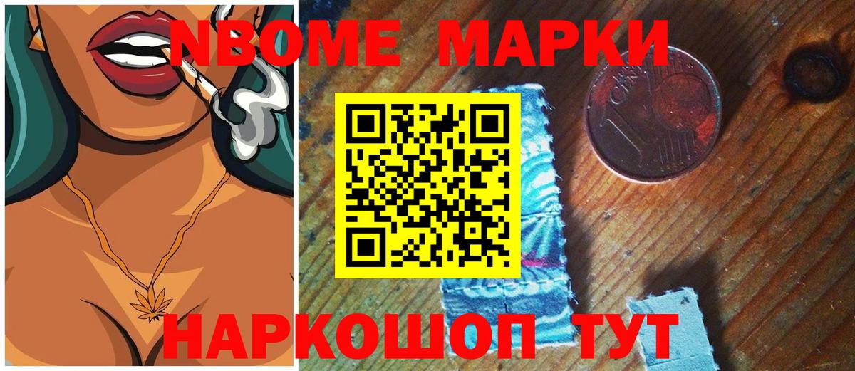 Лсд 25 экстази  LSD-25 экстази ecstasy  Вход с VPN  Зима 